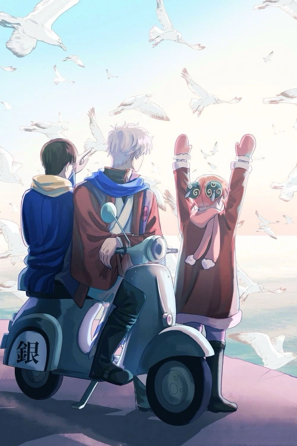 Gintama