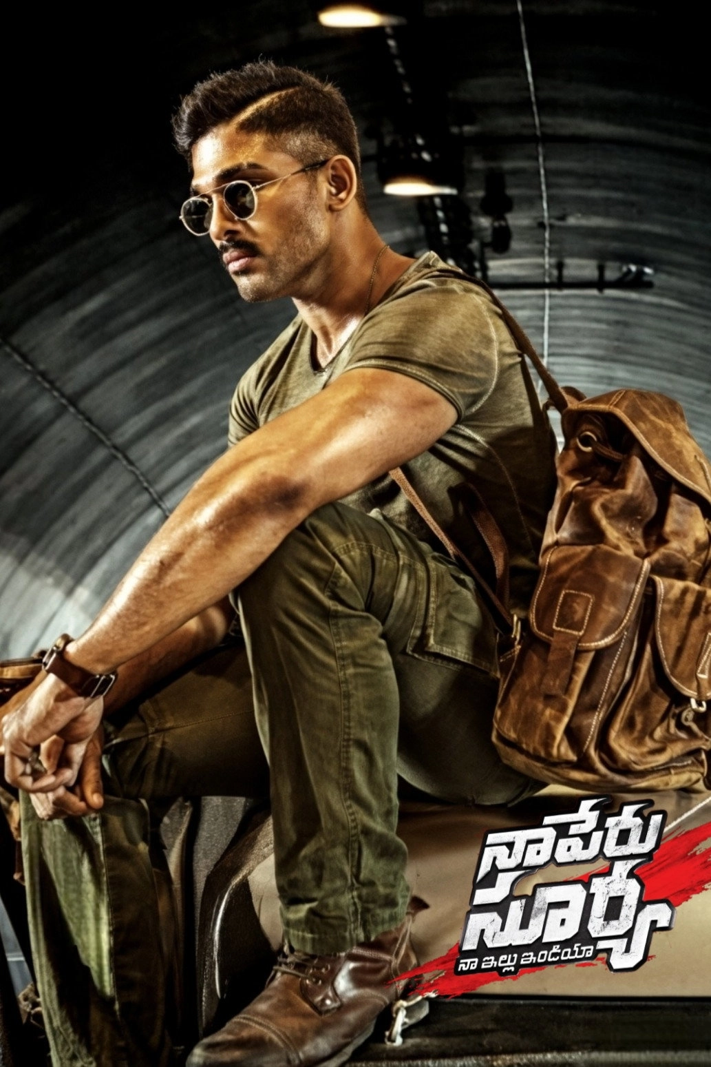 Naa Peru Surya - Naa Illu India