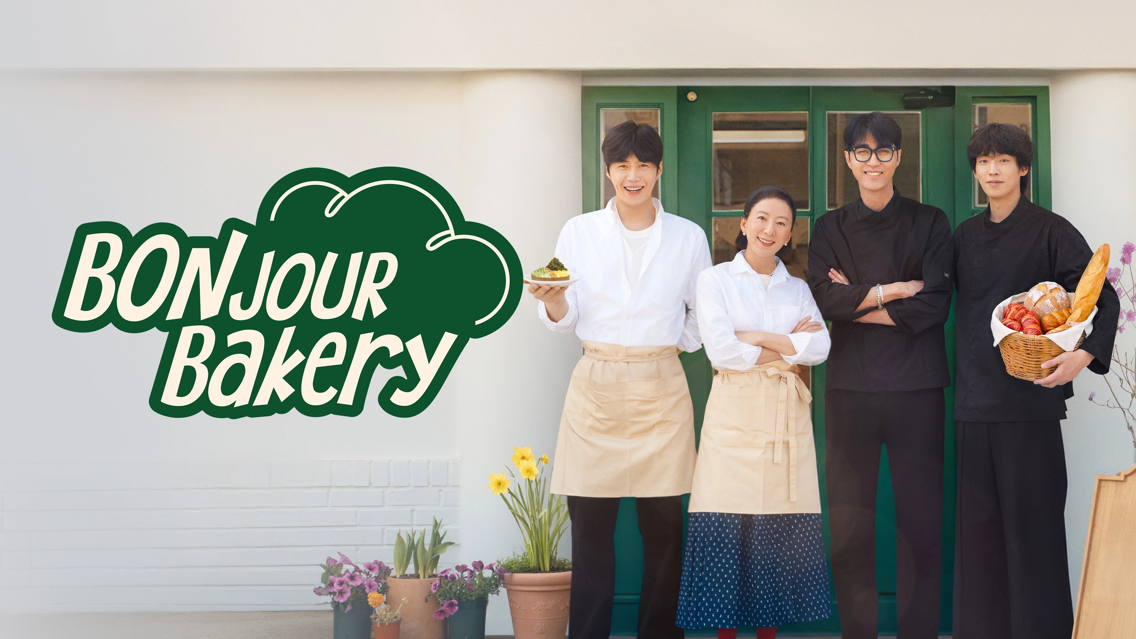 Bonjour Bakery
