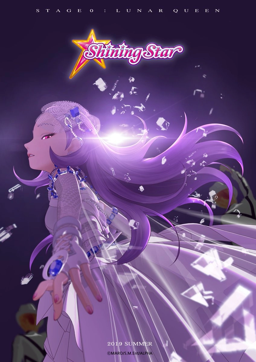 Shining Star: The Birth of New Luna-Queen