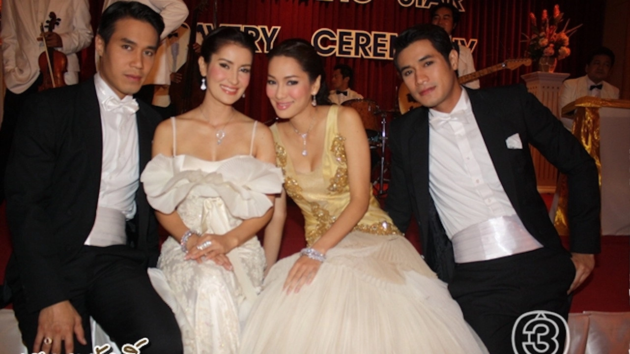 Chaloey Sak