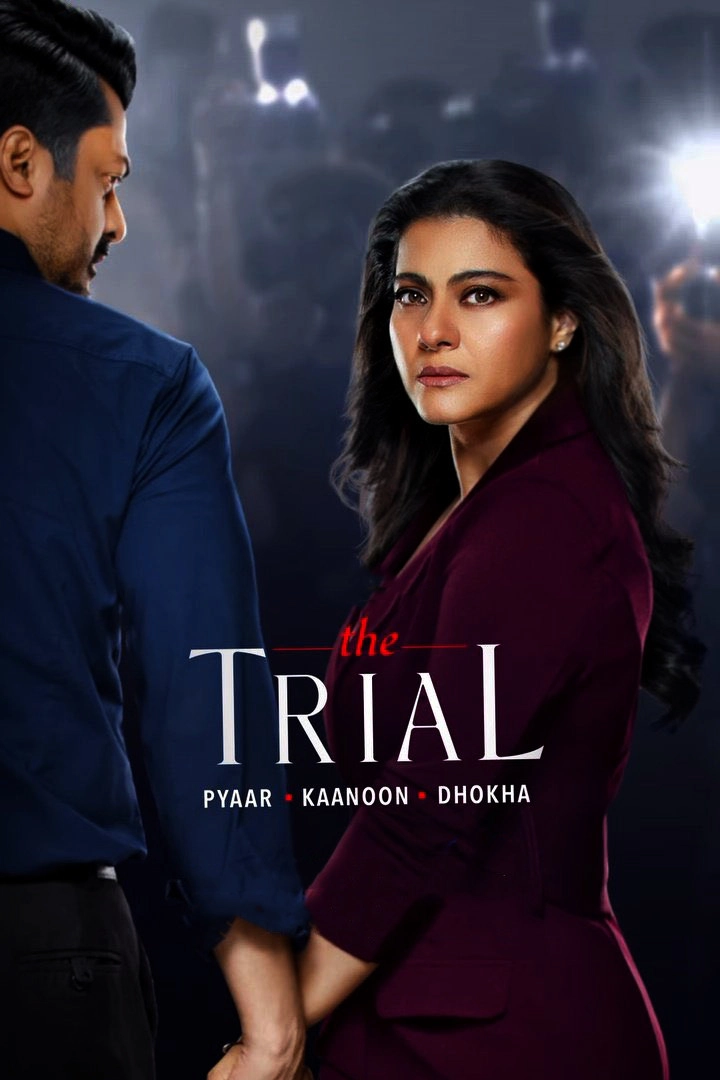 The Trial