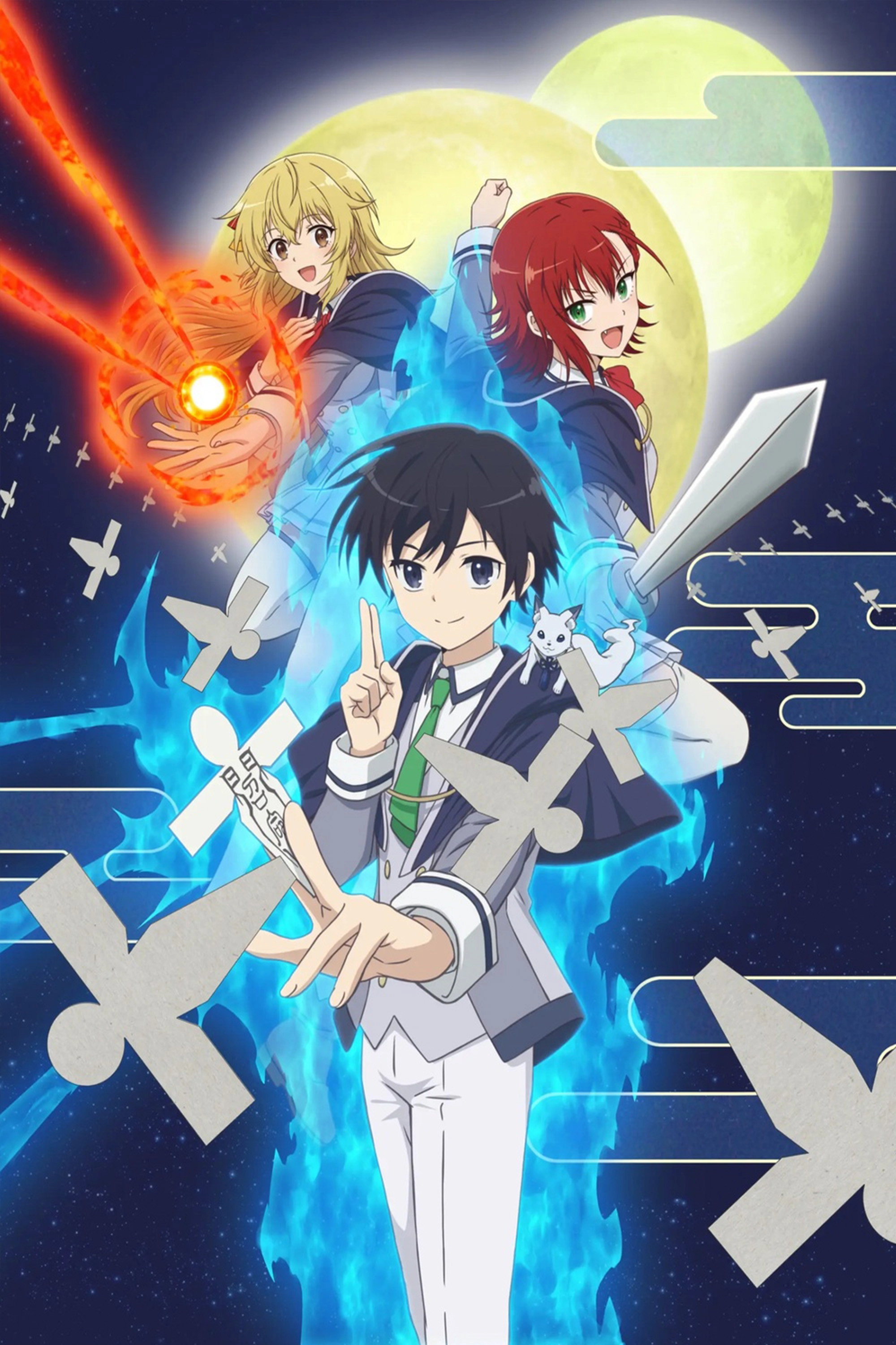 The Reincarnation of the Strongest Exorcist in Another World
