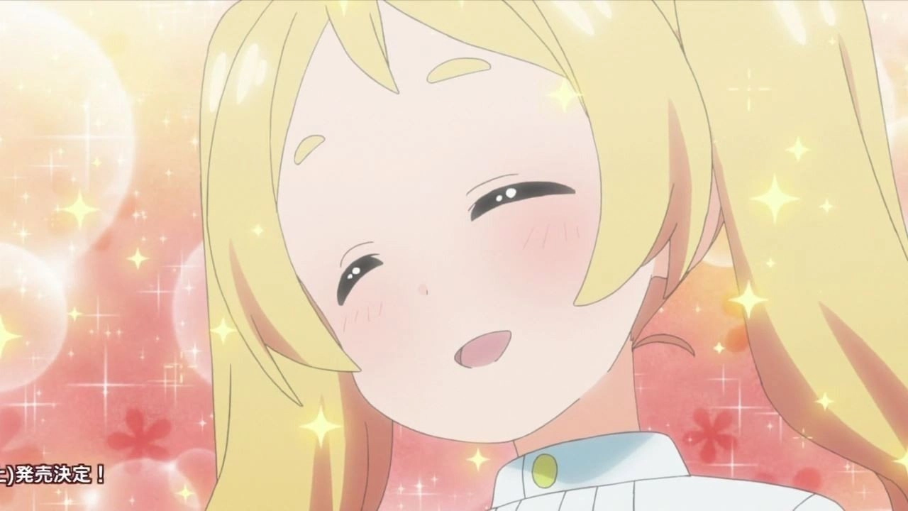 Mahou Shoujo Nante Mouiidesukara