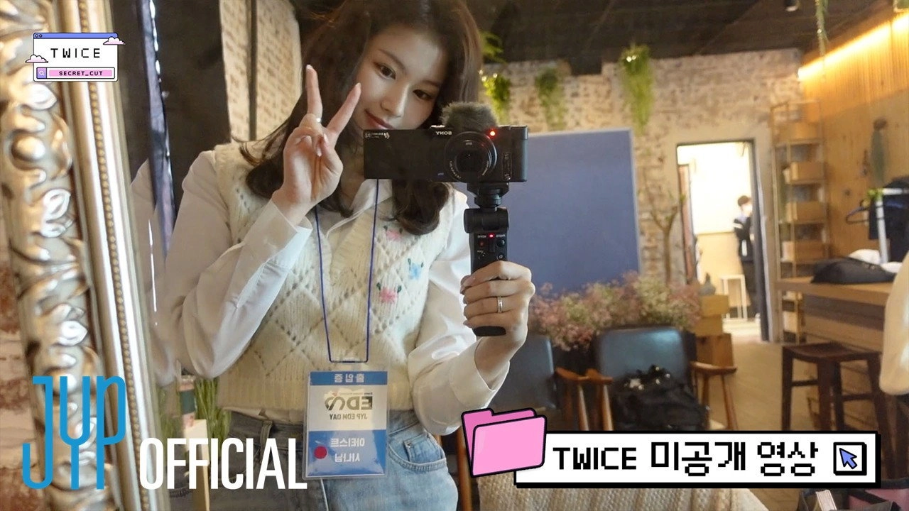 TWICE Secret Cut