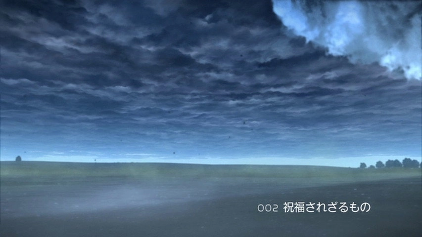 Cyborg 009: Call of Justice