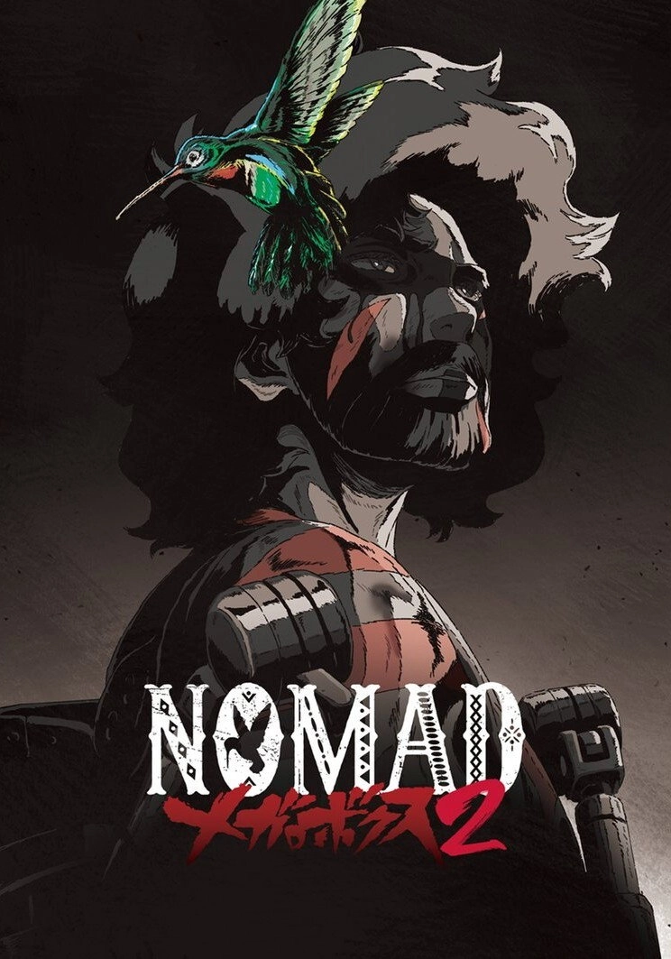 MEGALOBOX