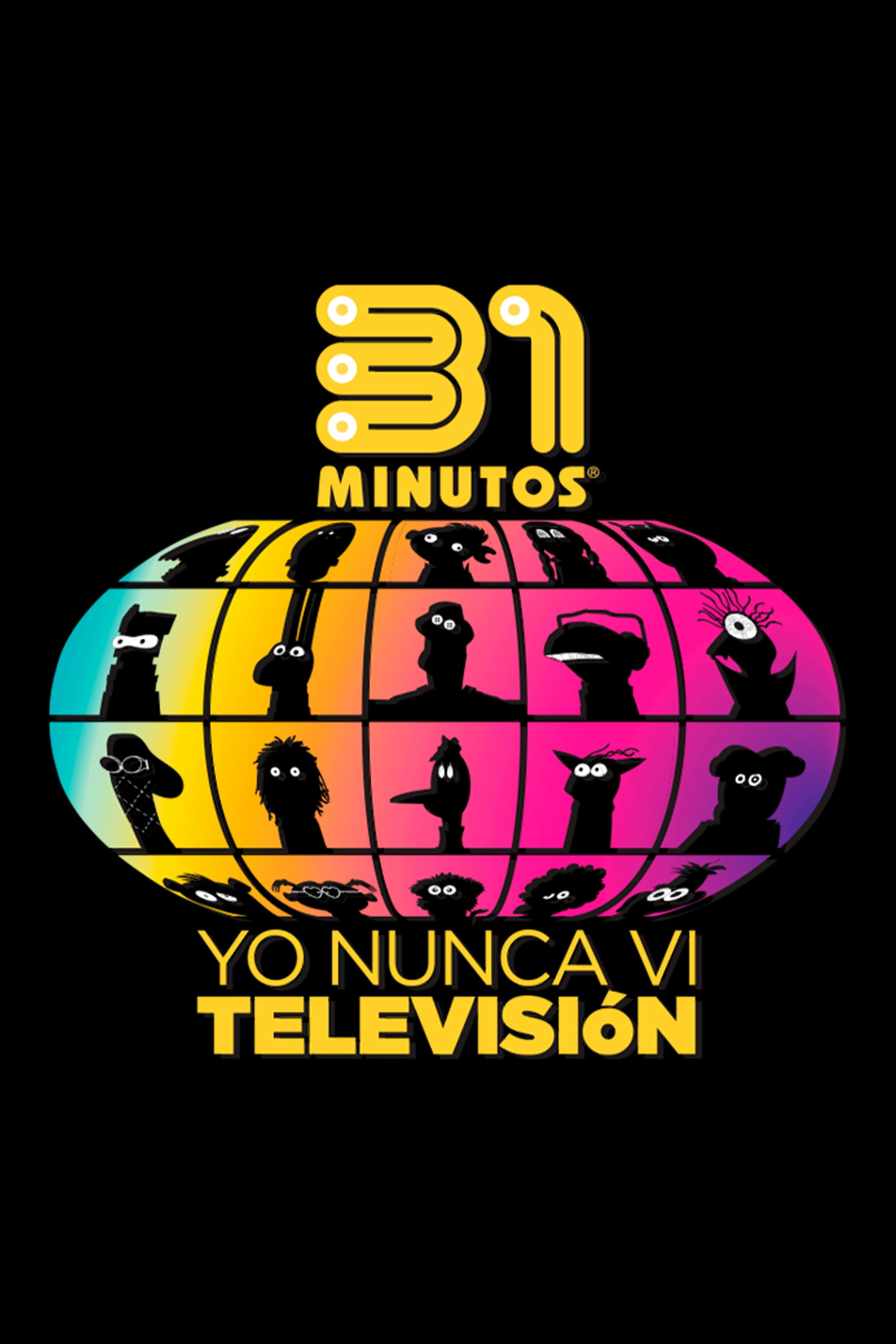 31 Minutos: Yo Nunca Vi Televisión