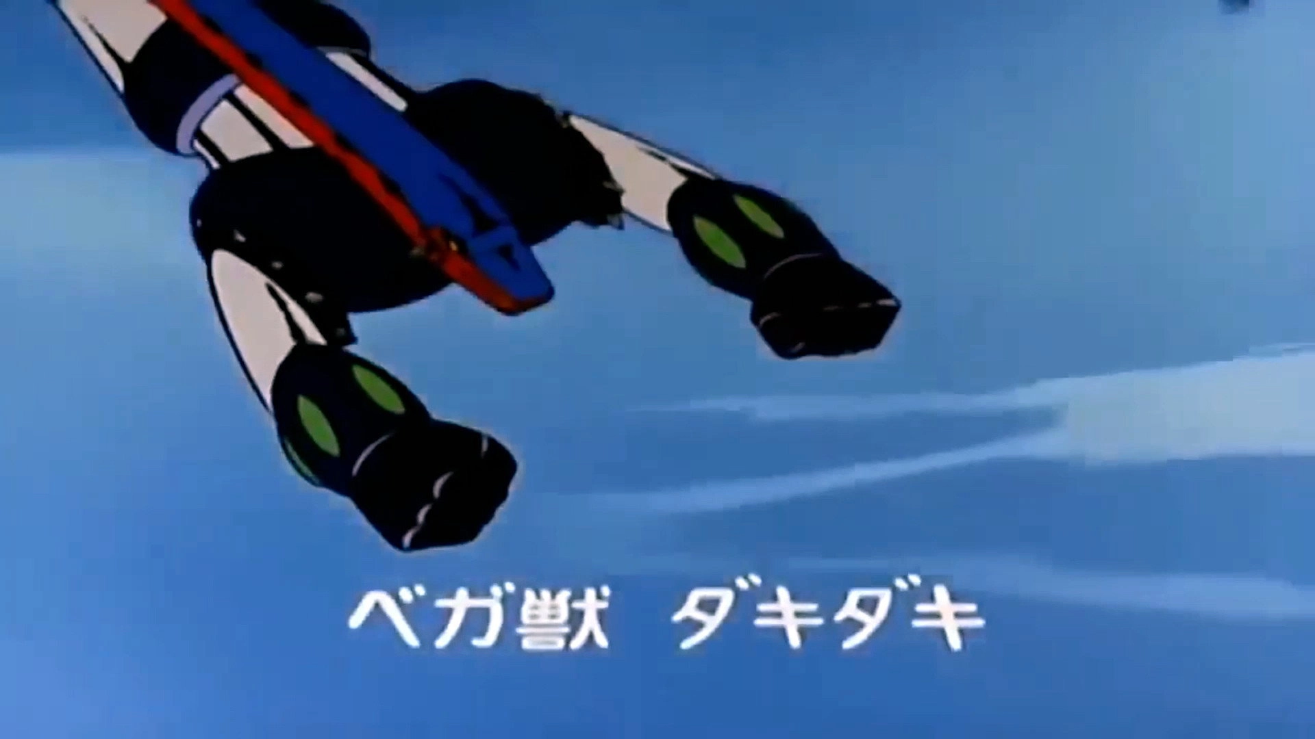 Space Adventures