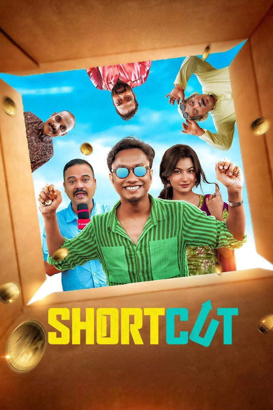 Shortcut