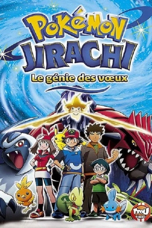 Pokémon: Jirachi - Wish Maker