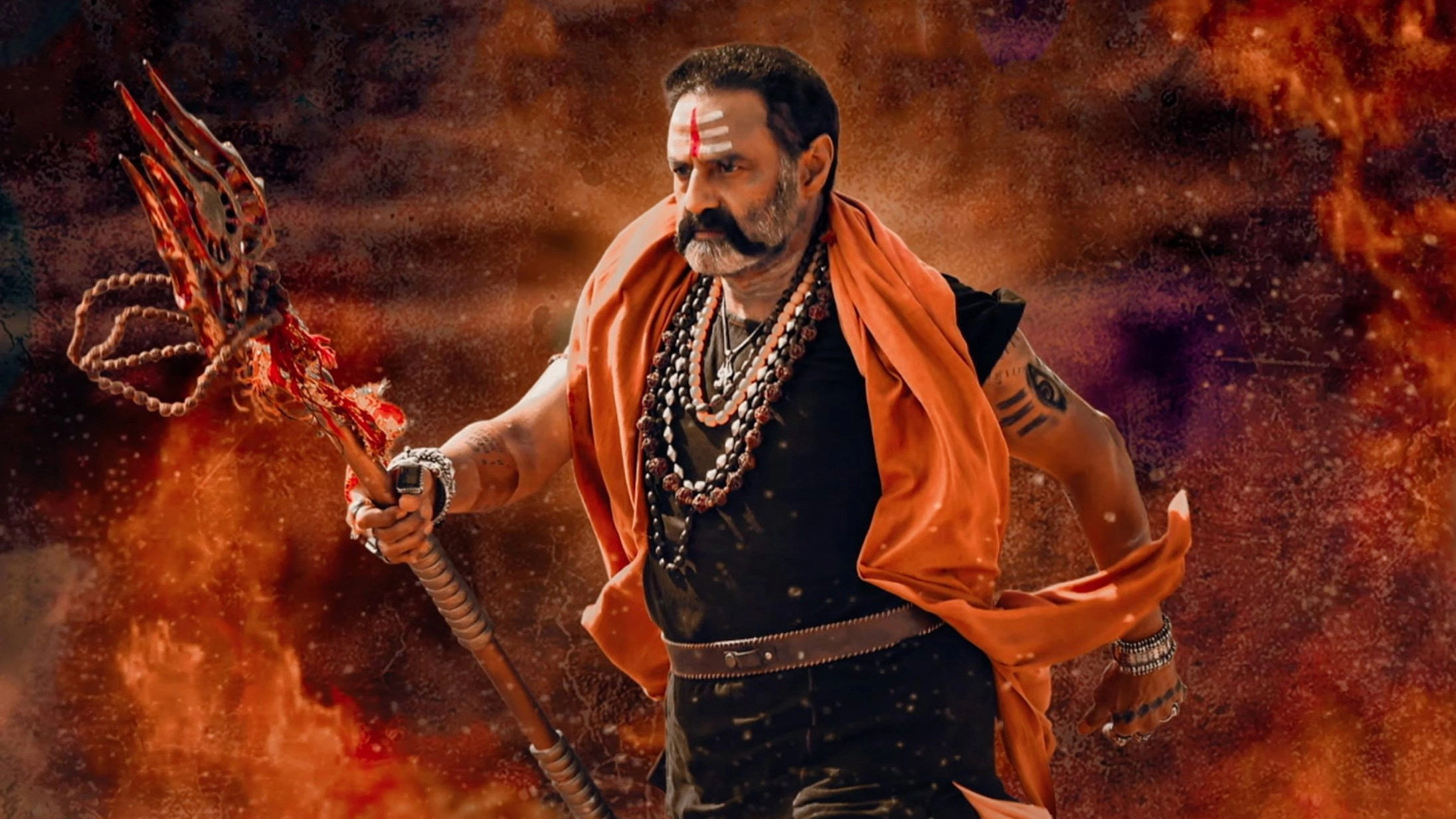 Akhanda