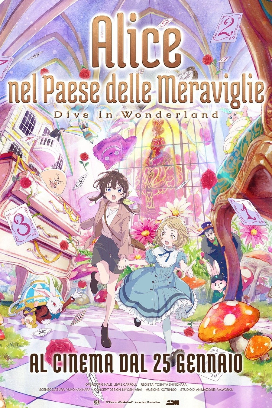Alice in Wonderland –Dive in Wonderland–