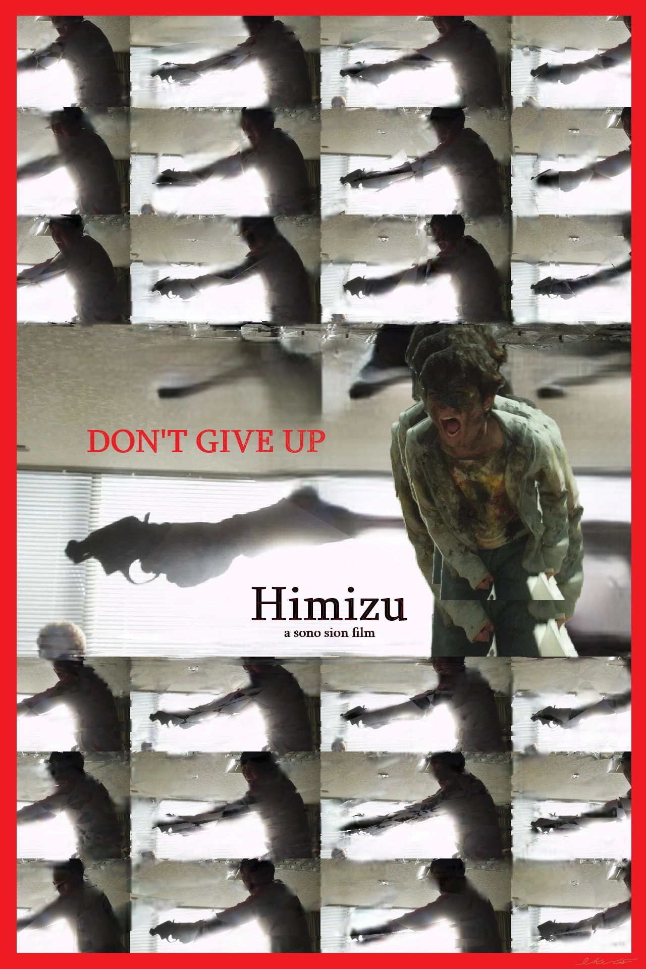 Himizu