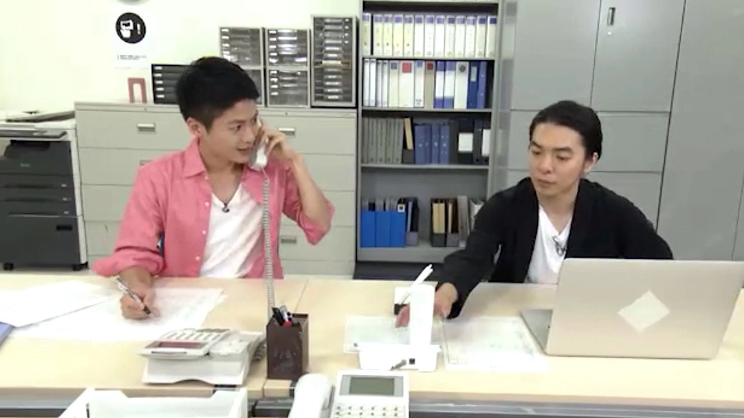 Easy Japanese for Work