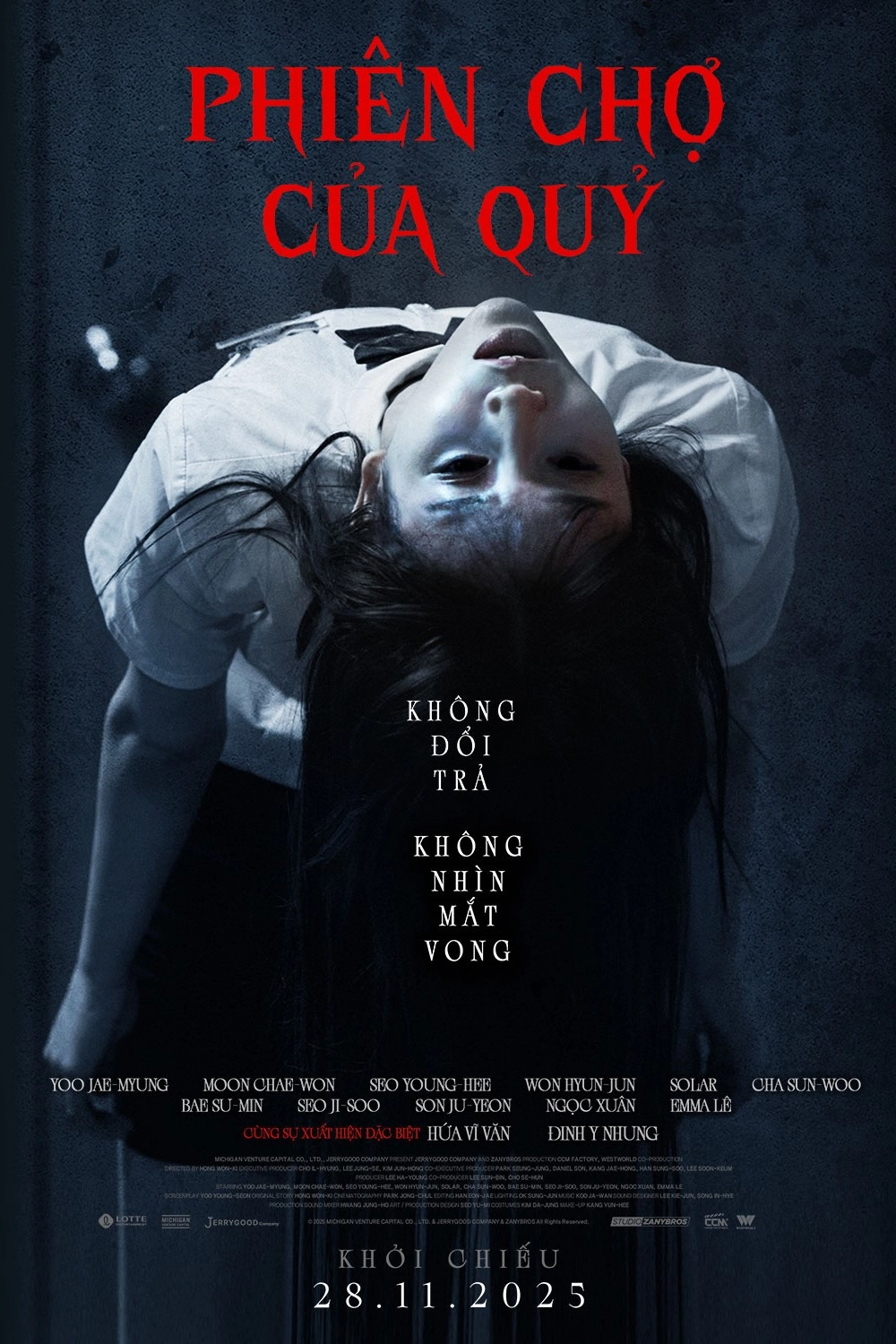 The Cursed: Insatiable Desires