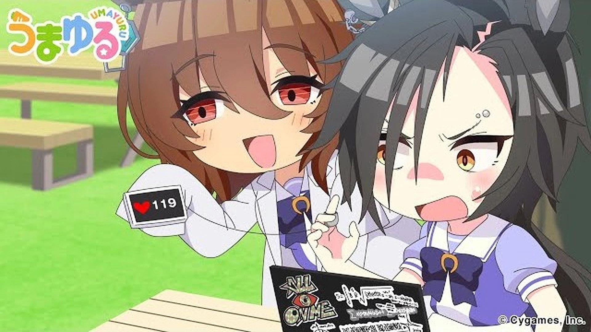 Umayuru