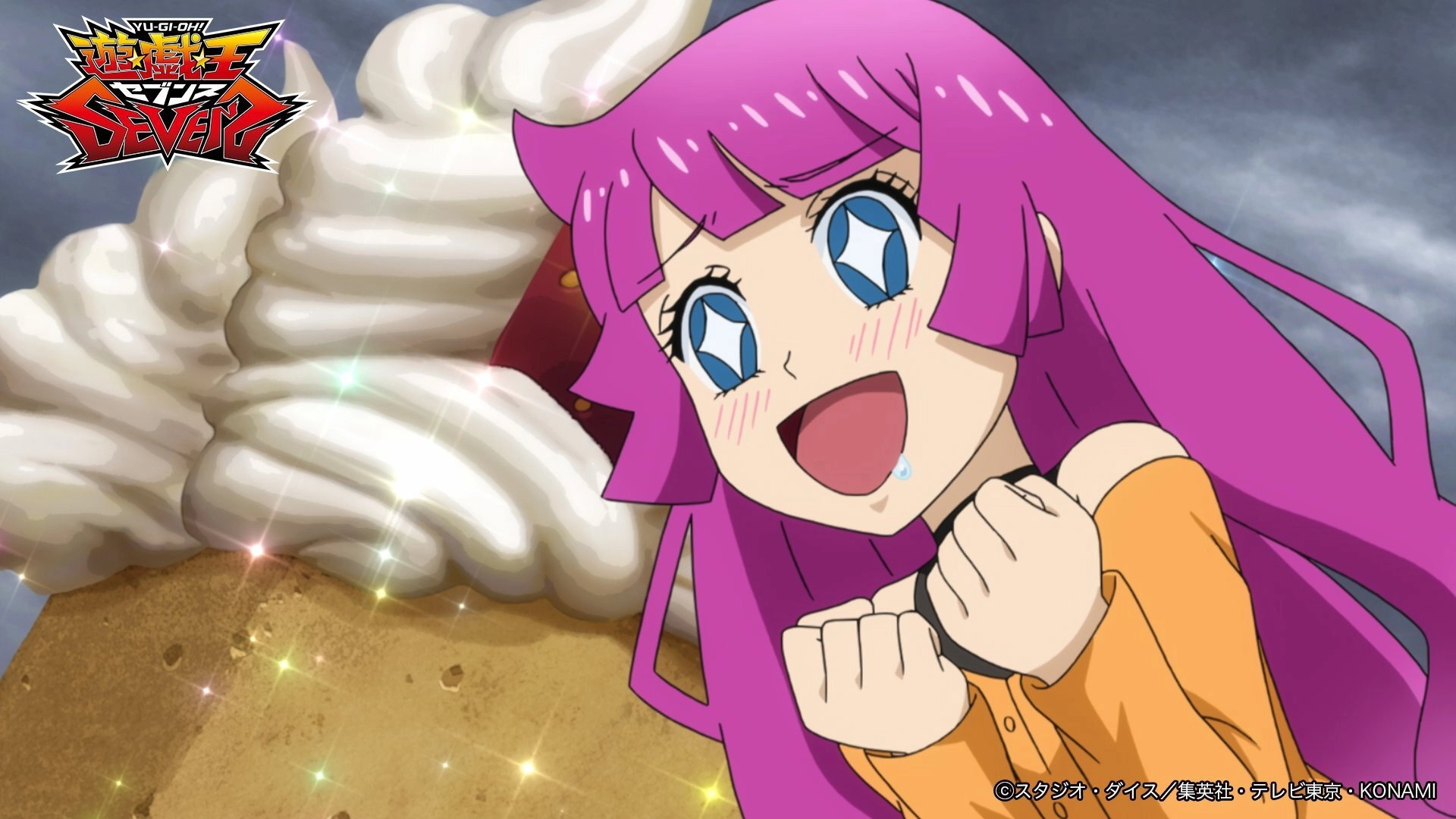 Yu-Gi-Oh! SEVENS