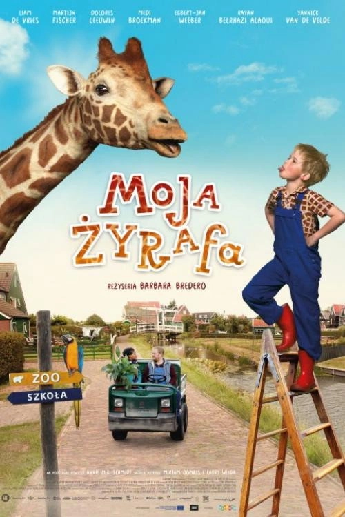 My Giraffe