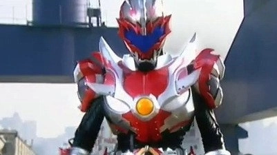 Armor Hero