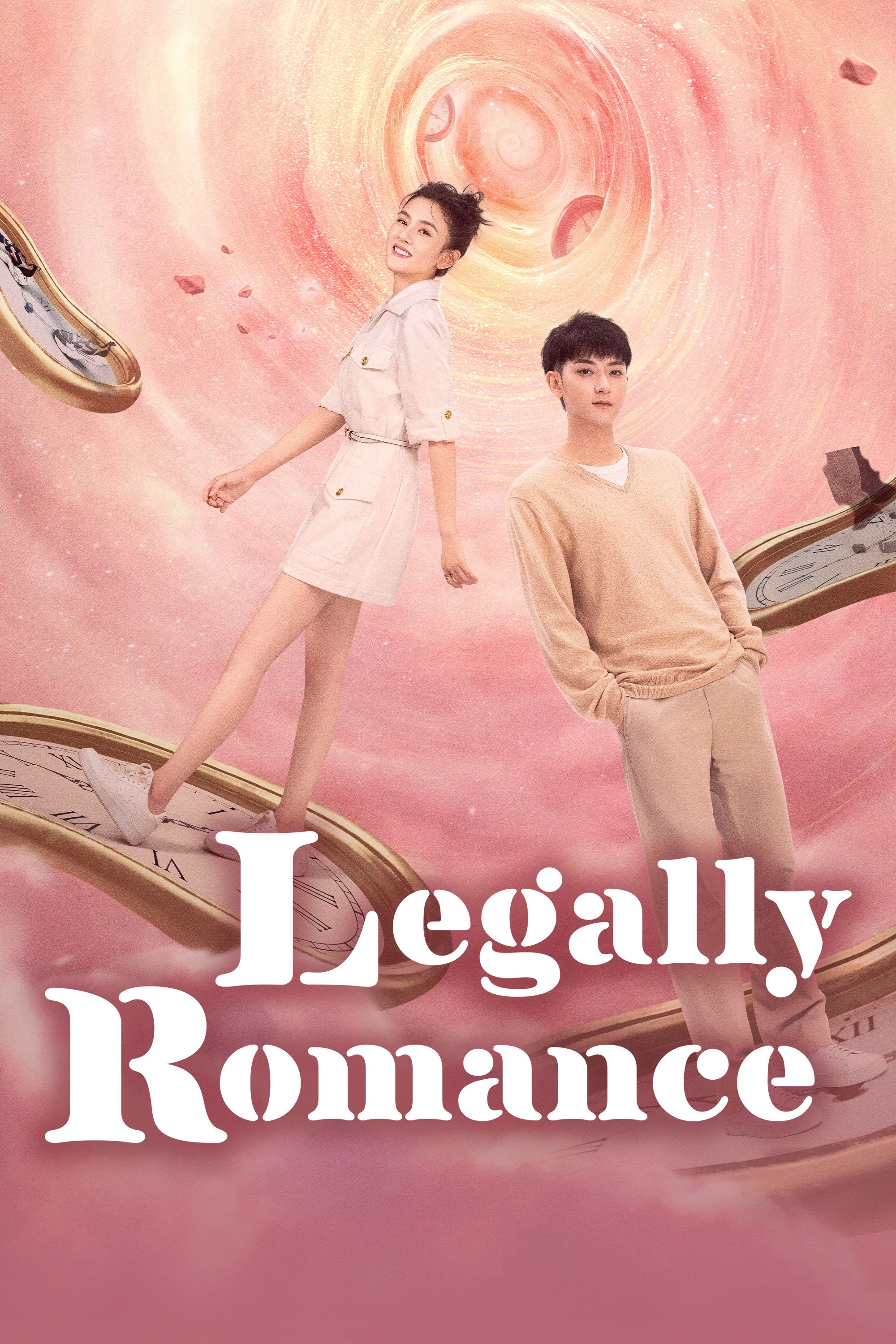 Legally Romance