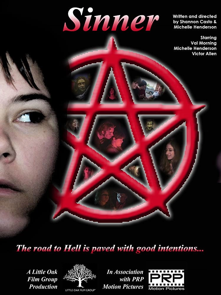 Ghost Story Grand Prix 2019