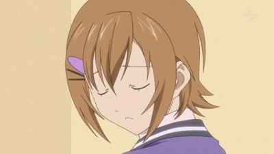 Minami-ke