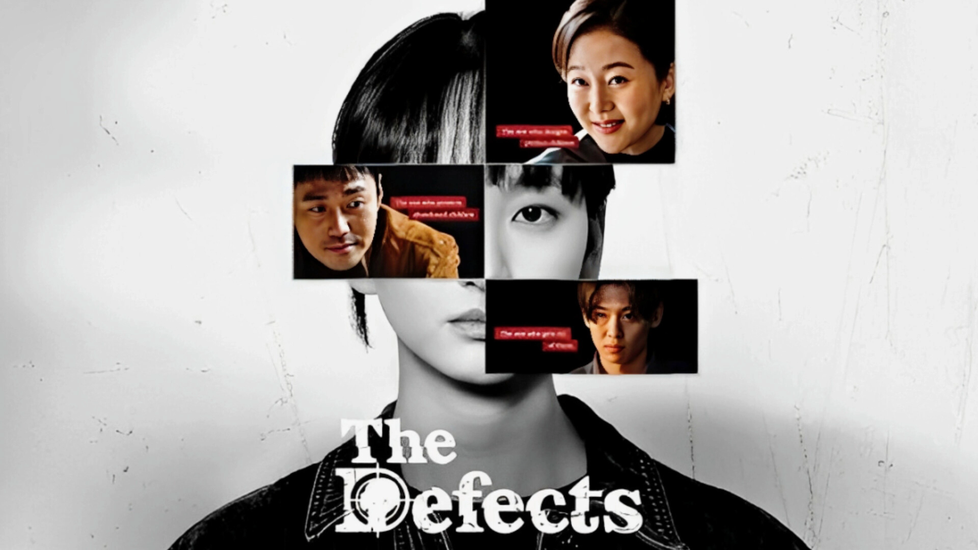 The Defects