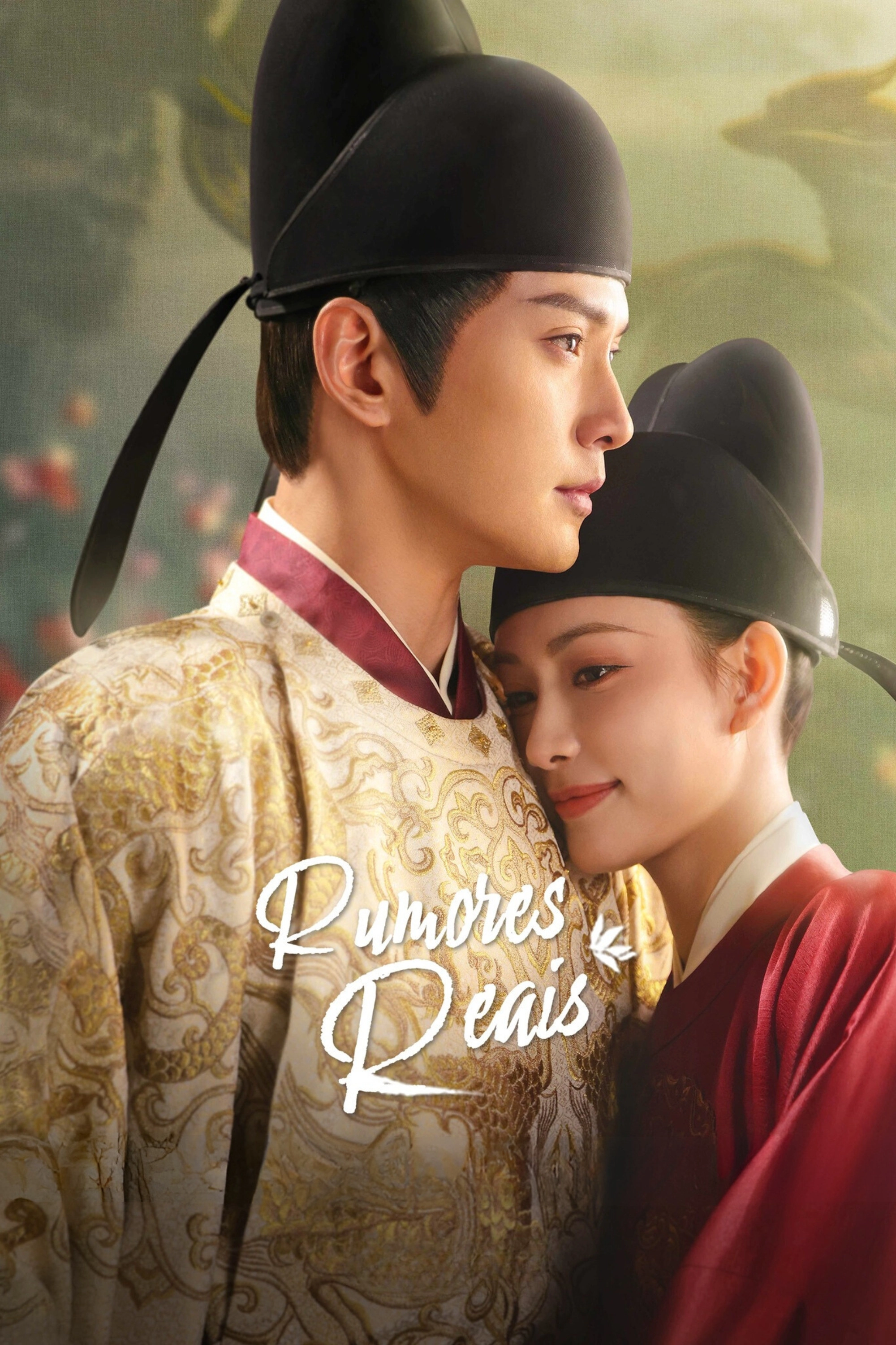 Royal Rumours