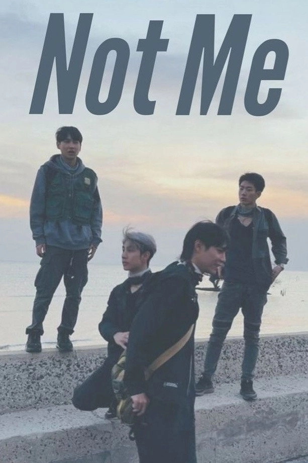 Not Me