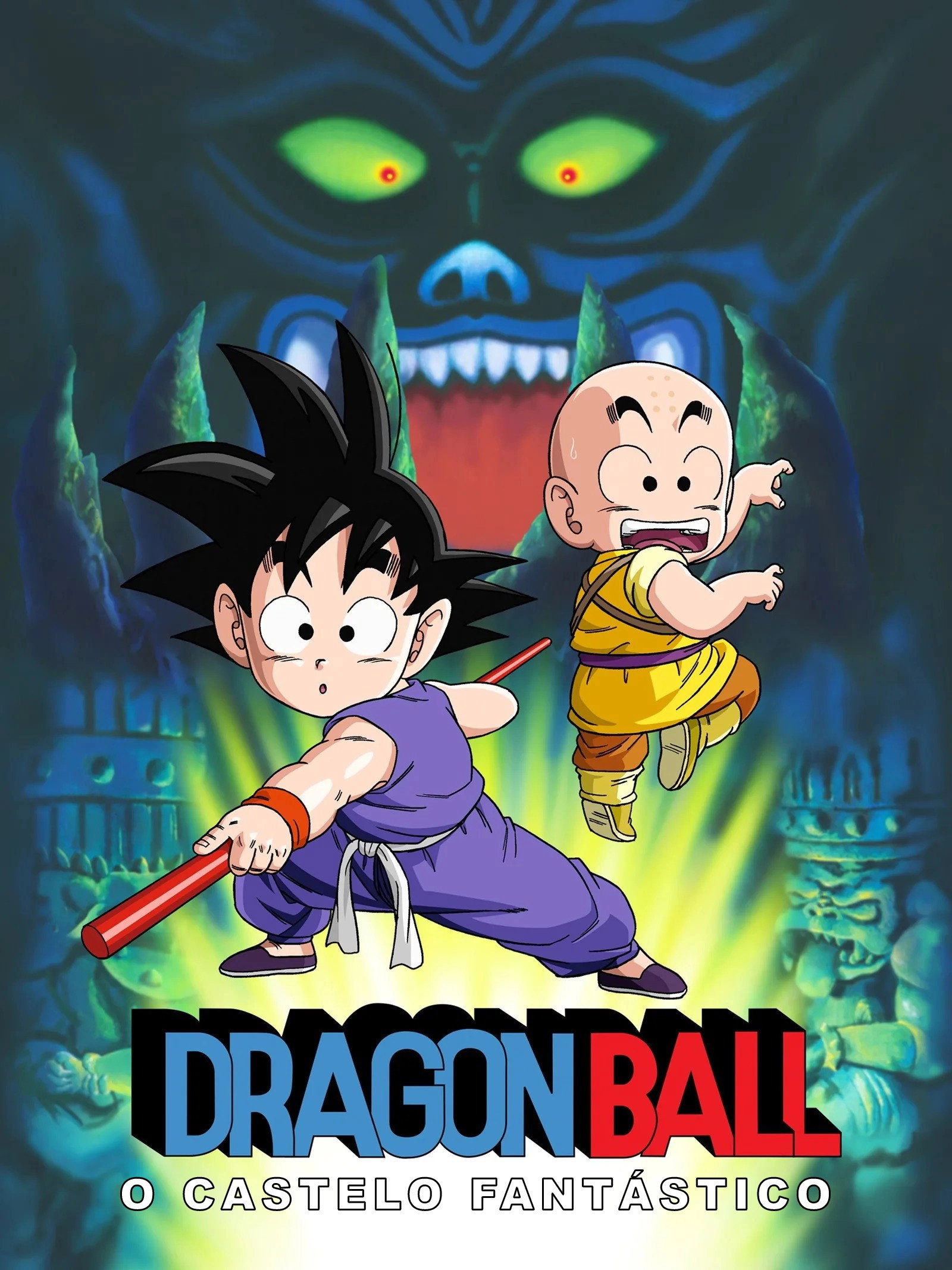 Dragon Ball: Sleeping Princess in Devil's Castle