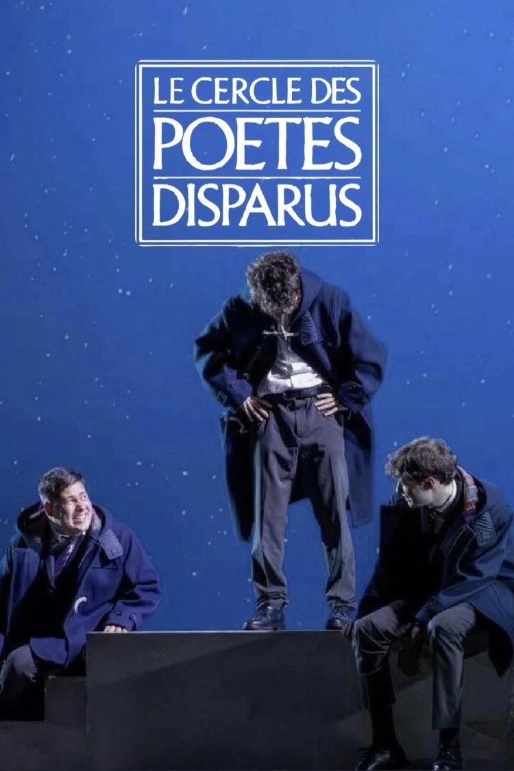 Le Cercle des Poètes disparus