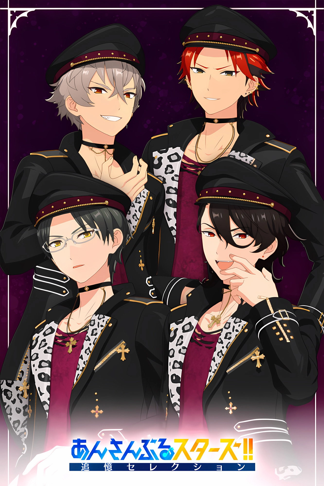 Ensemble Stars!!: Tsuioku Selection - Crossroad