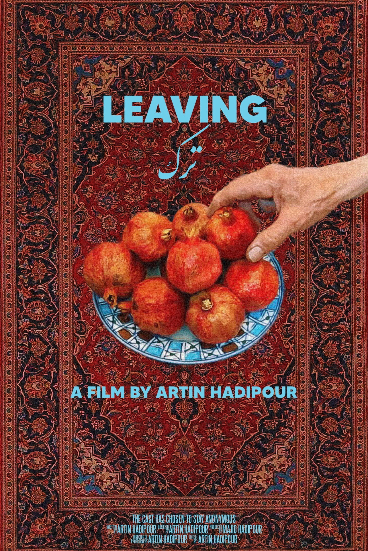 Leaving
