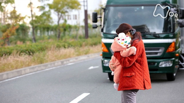 Jun to Ai