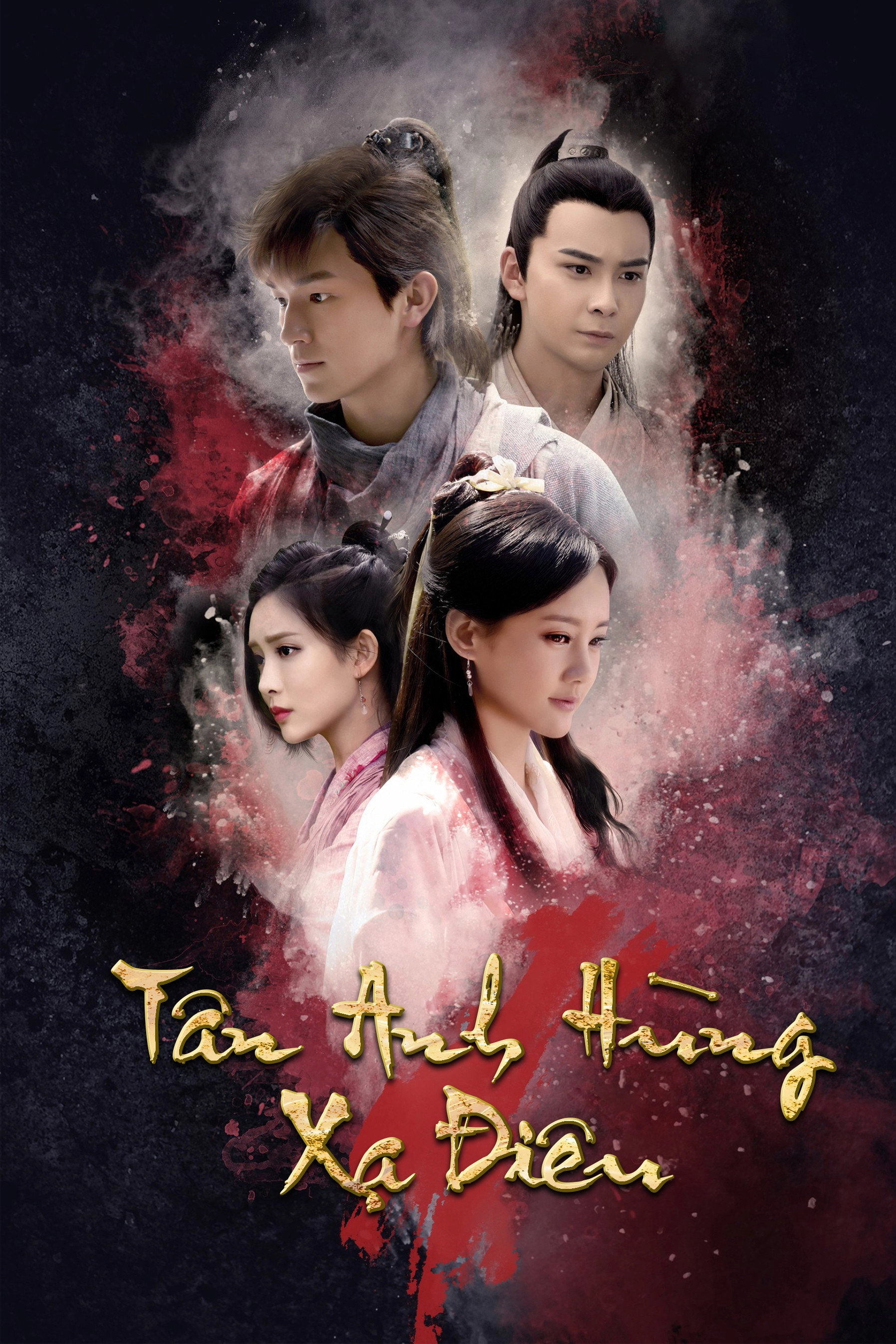 The Legend of the Condor Heroes