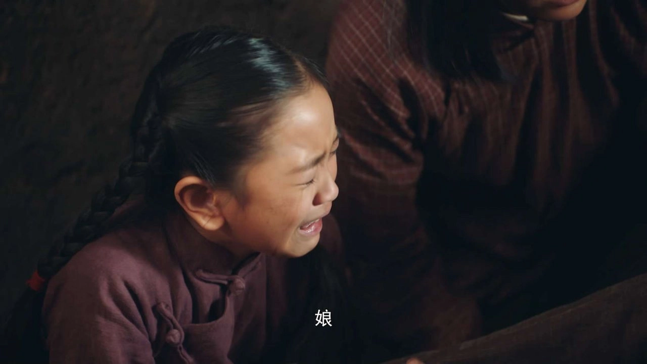 Motherhood of Taihang
