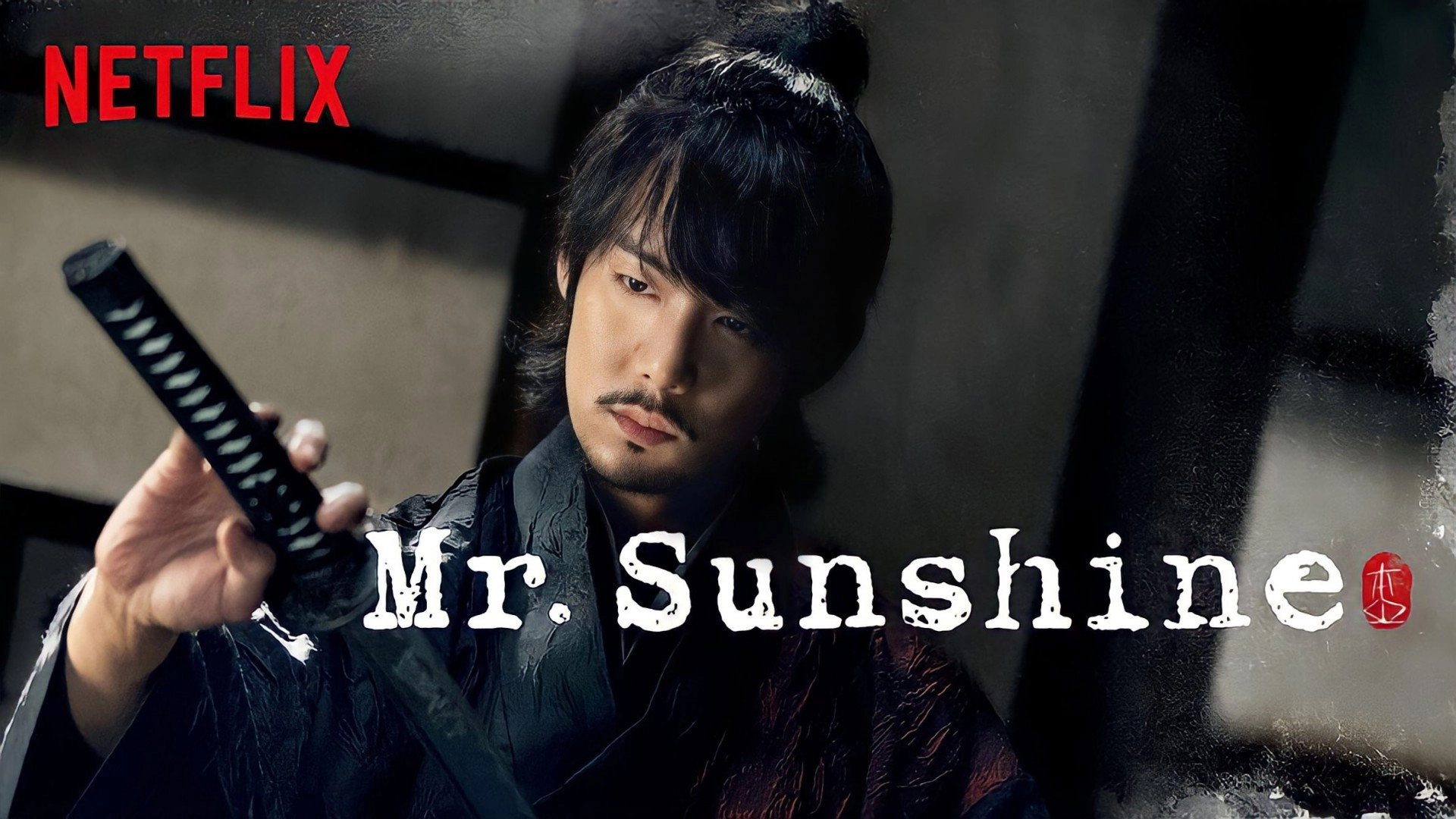 Mr. Sunshine