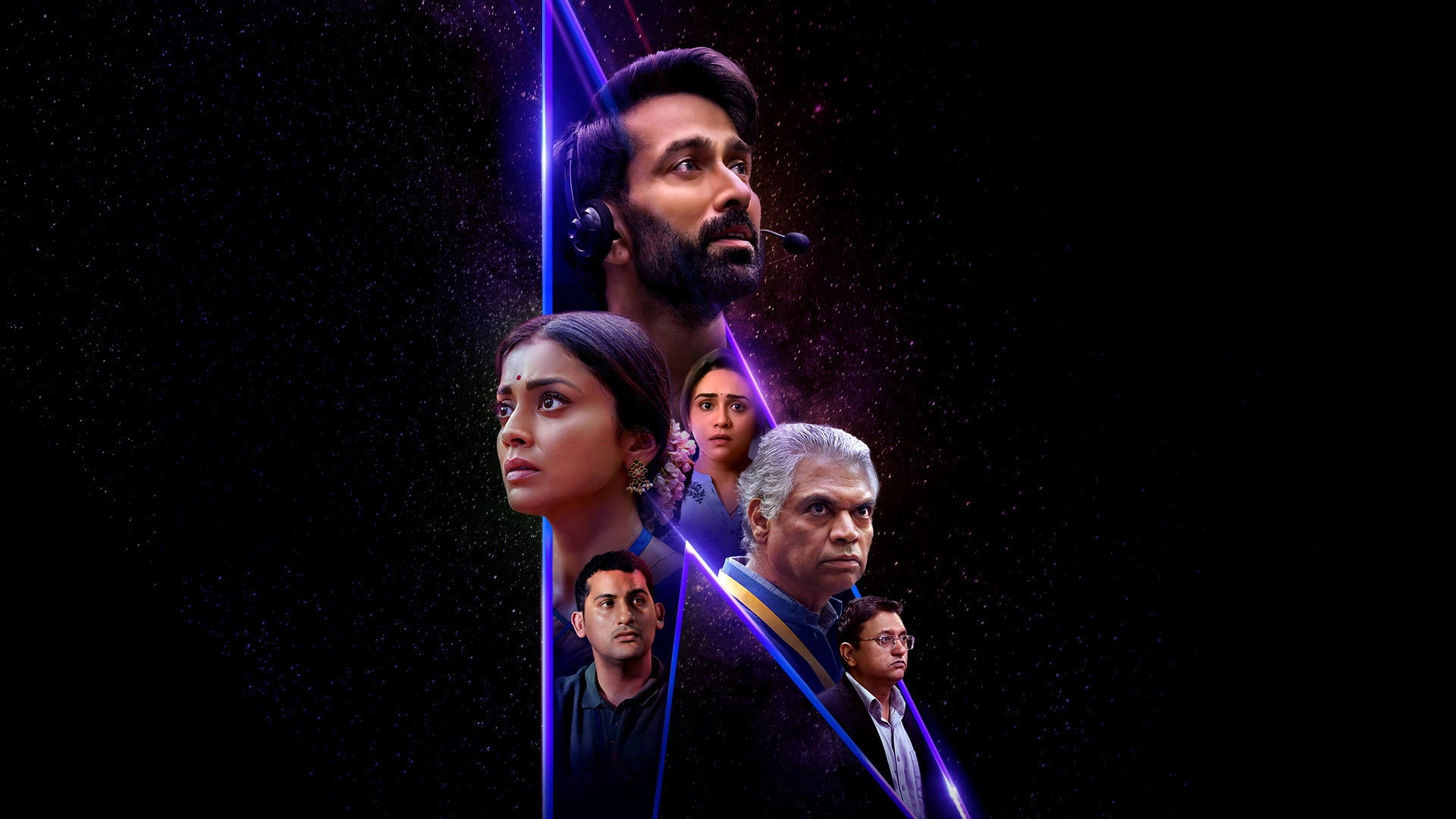 Space Gen: Chandrayaan