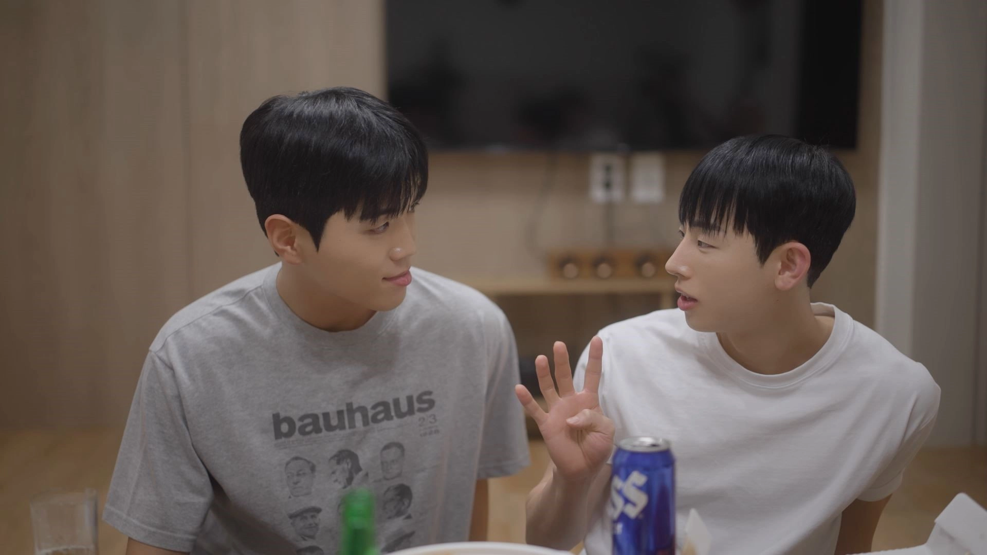 쉐어하우스