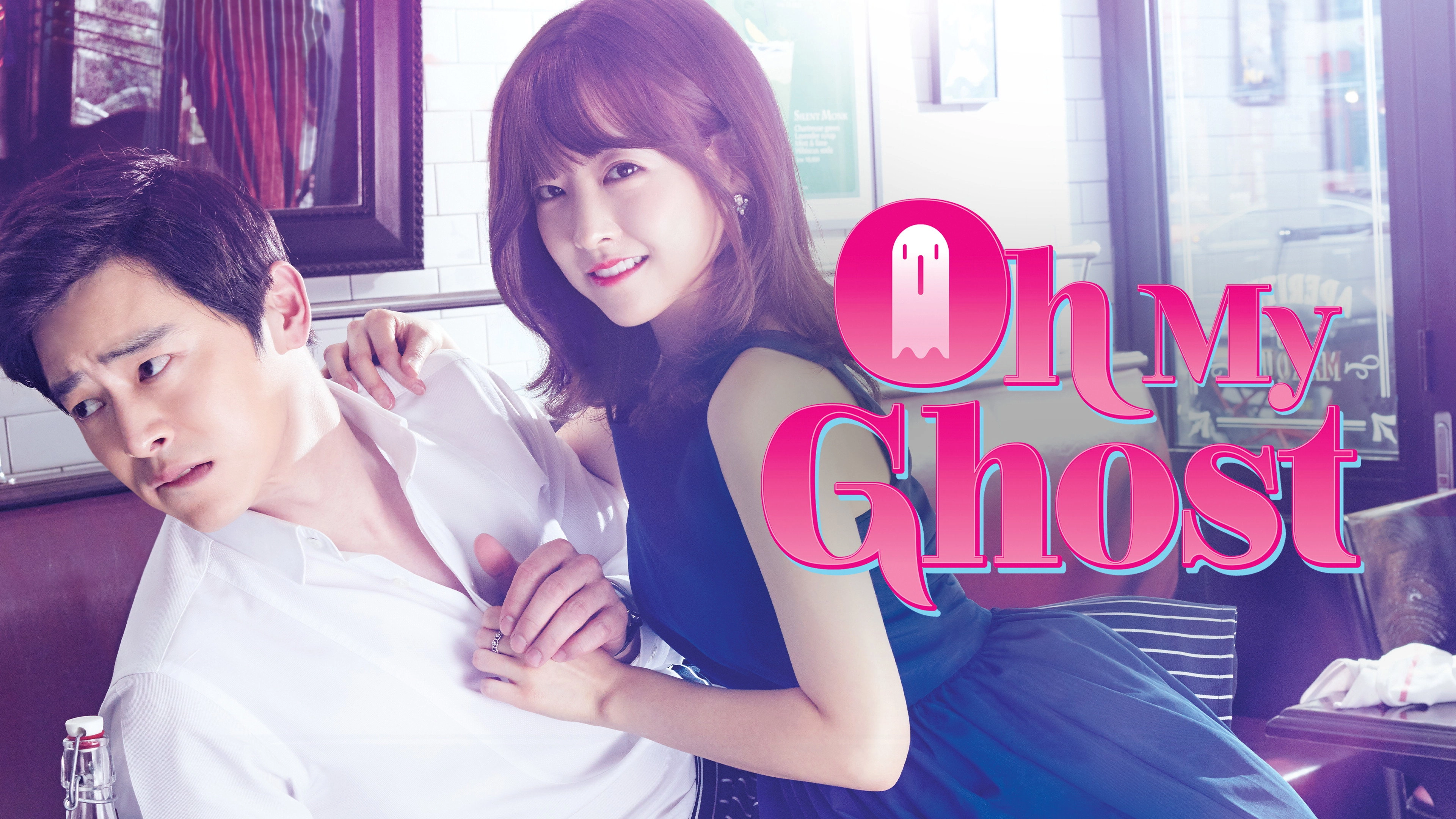 Oh My Ghost