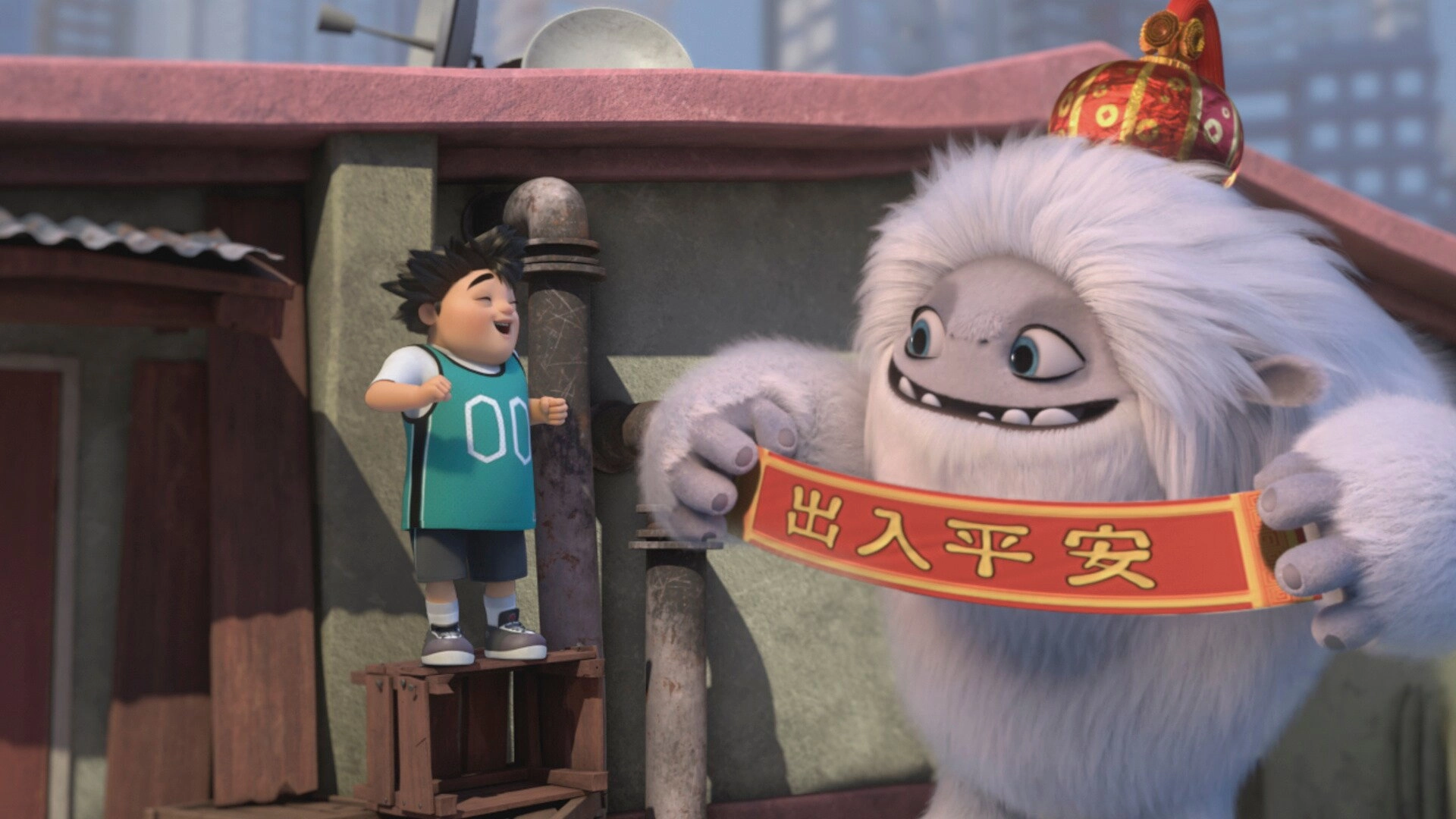 Abominable and the Invisible City