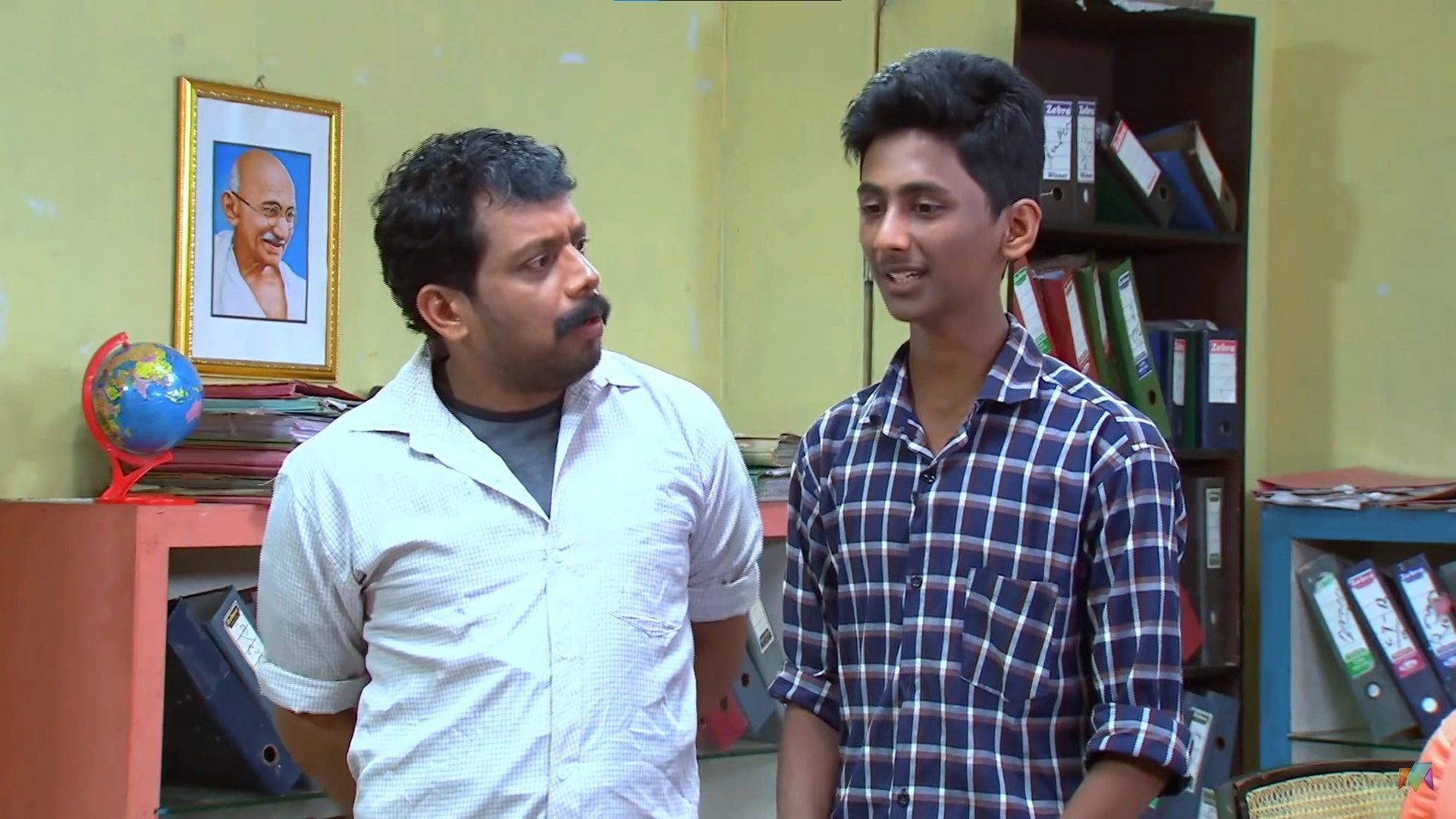 Marimayam