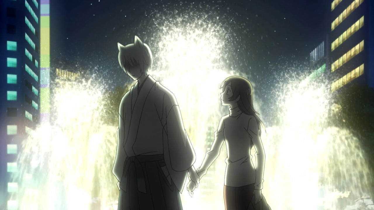 Kamisama Kiss