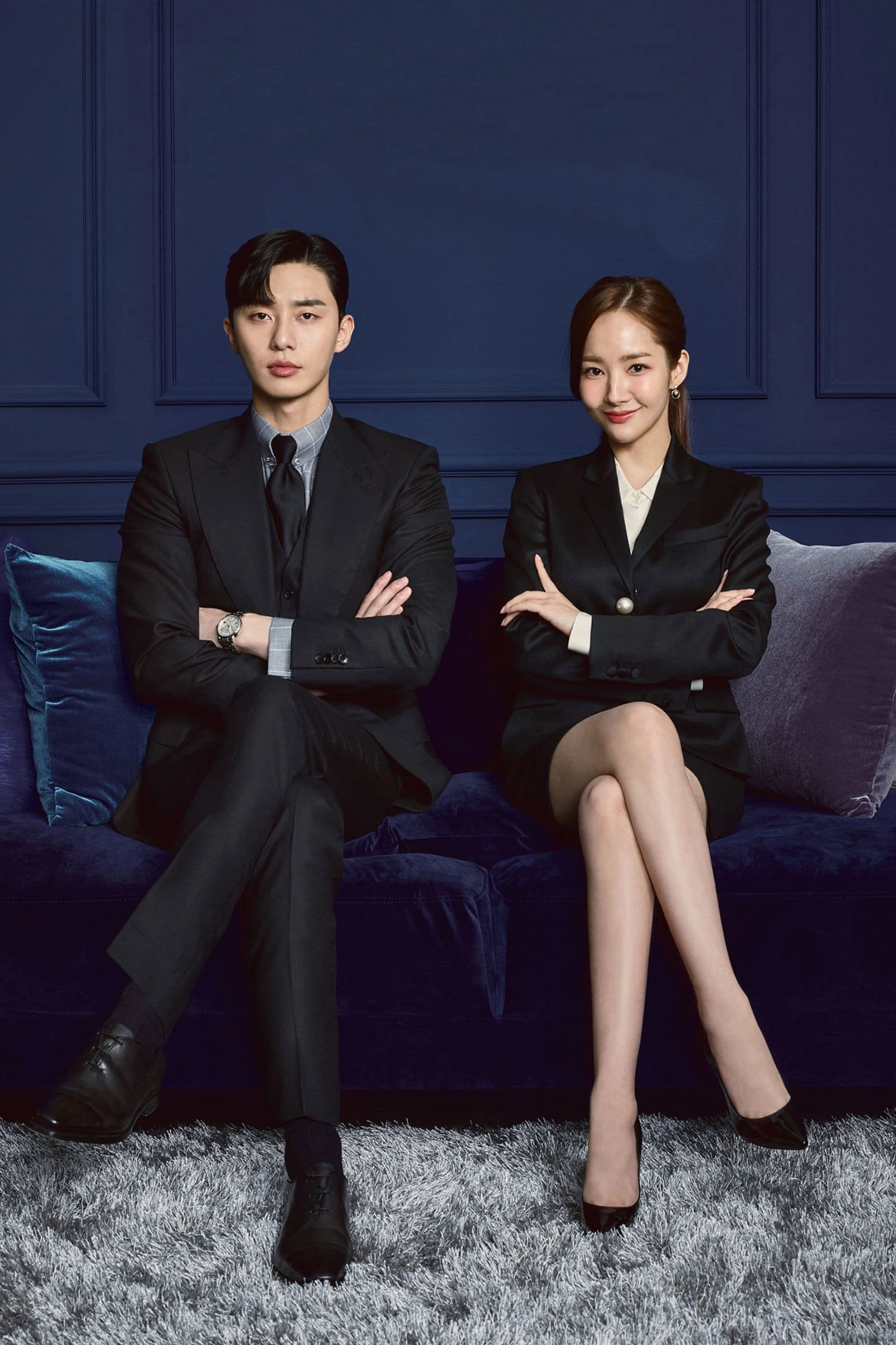 What's Wrong with Secretary Kim