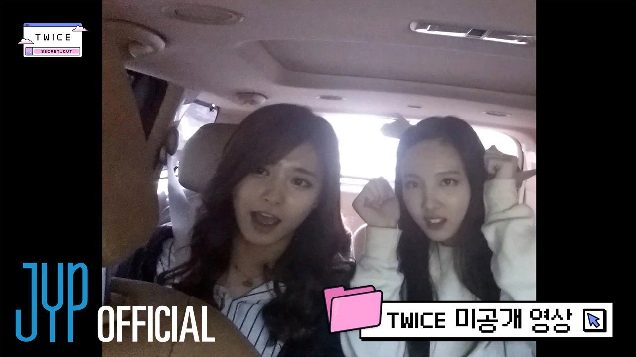 TWICE Secret Cut