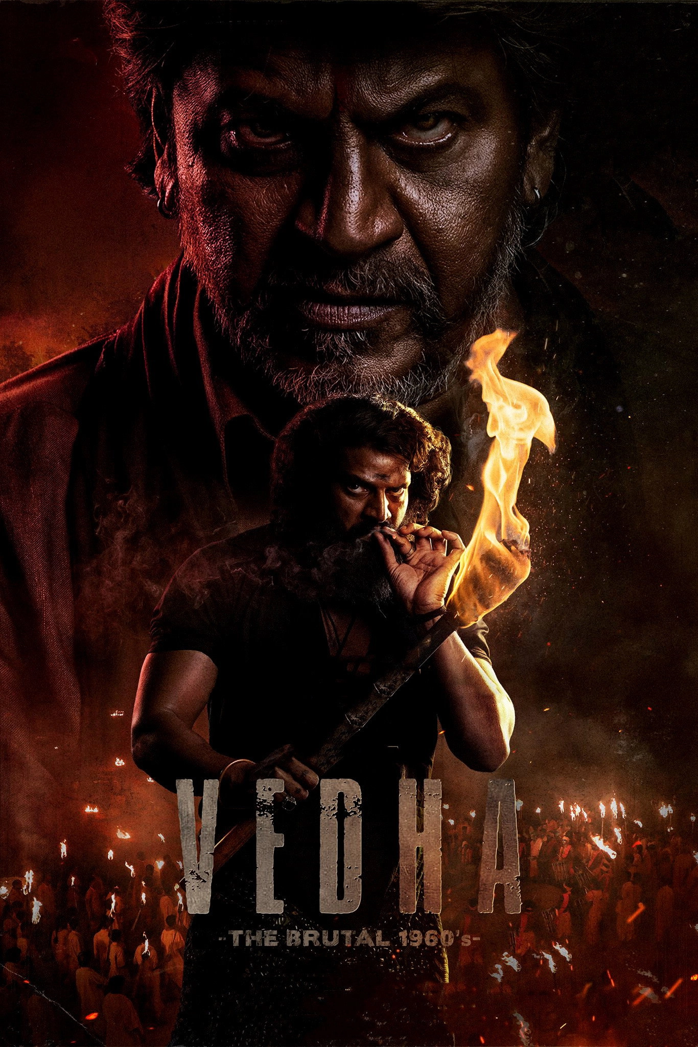 Vedha
