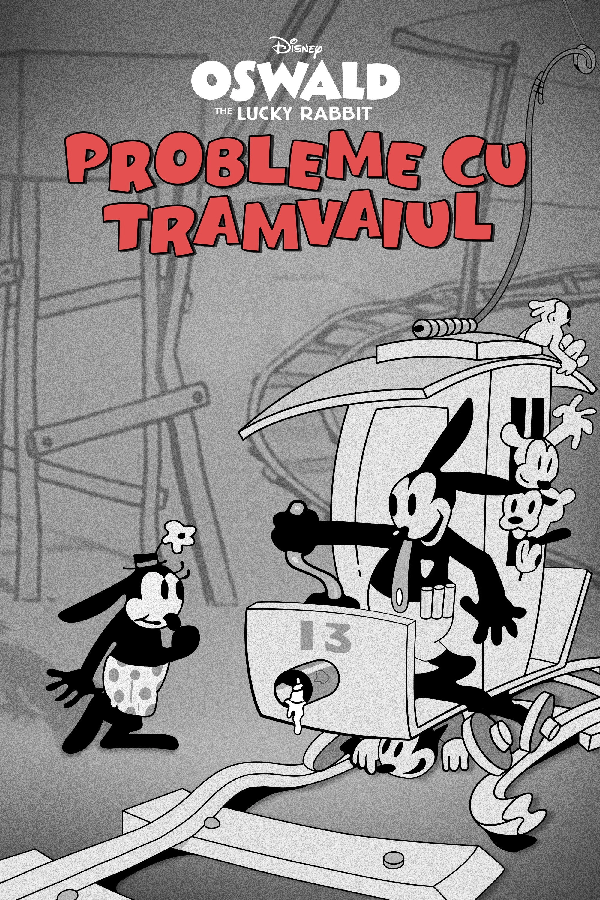 Trolley Troubles
