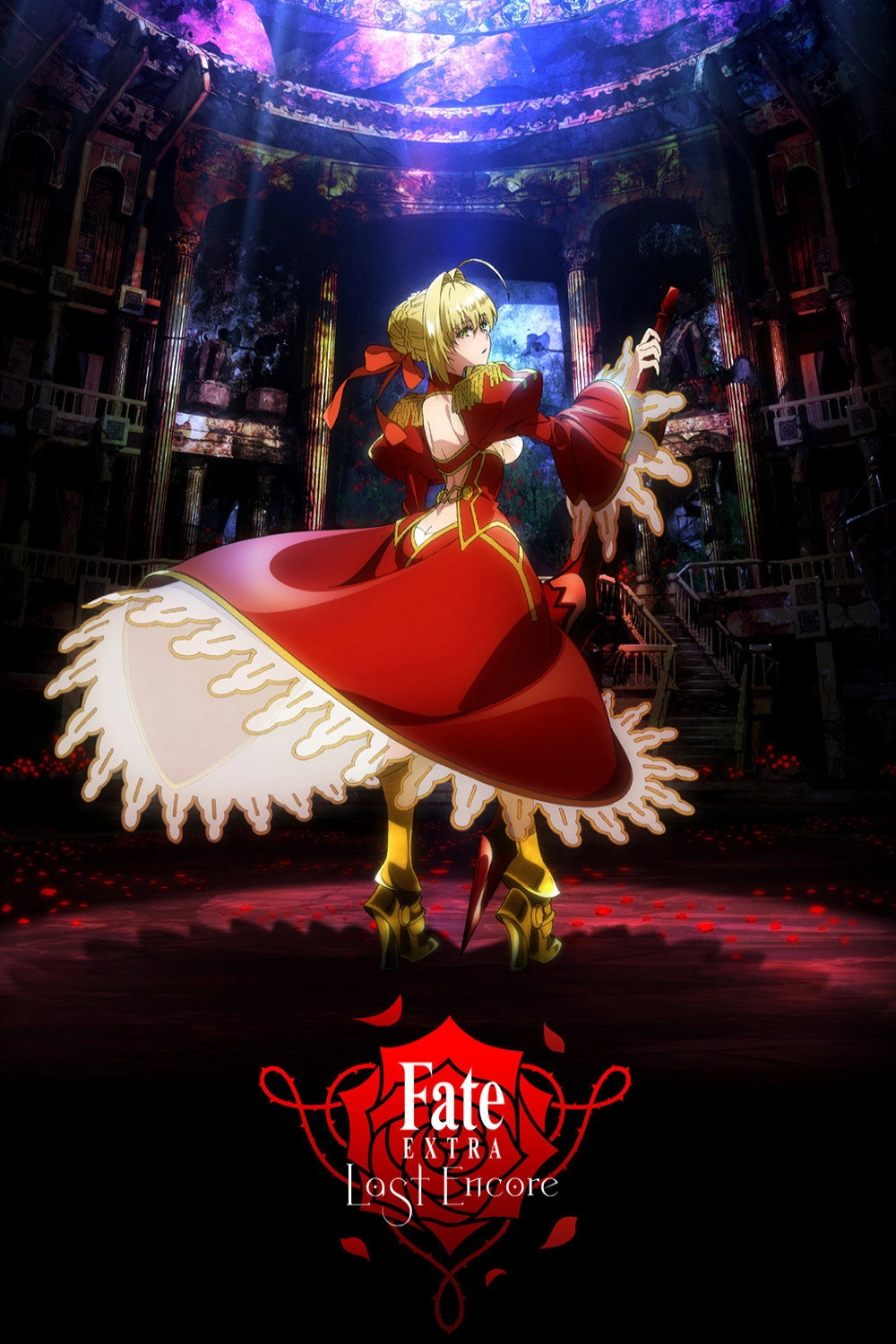 Fate/Extra Last Encore