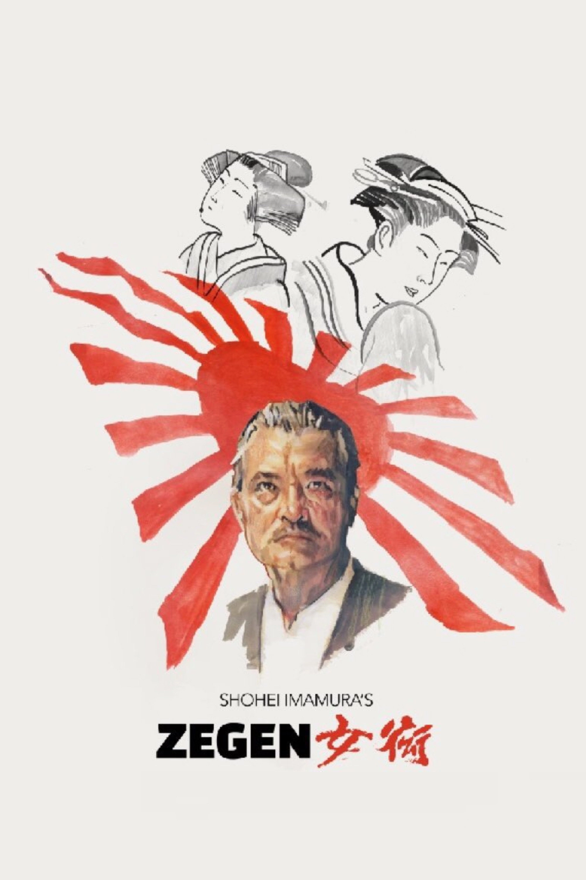Zegen